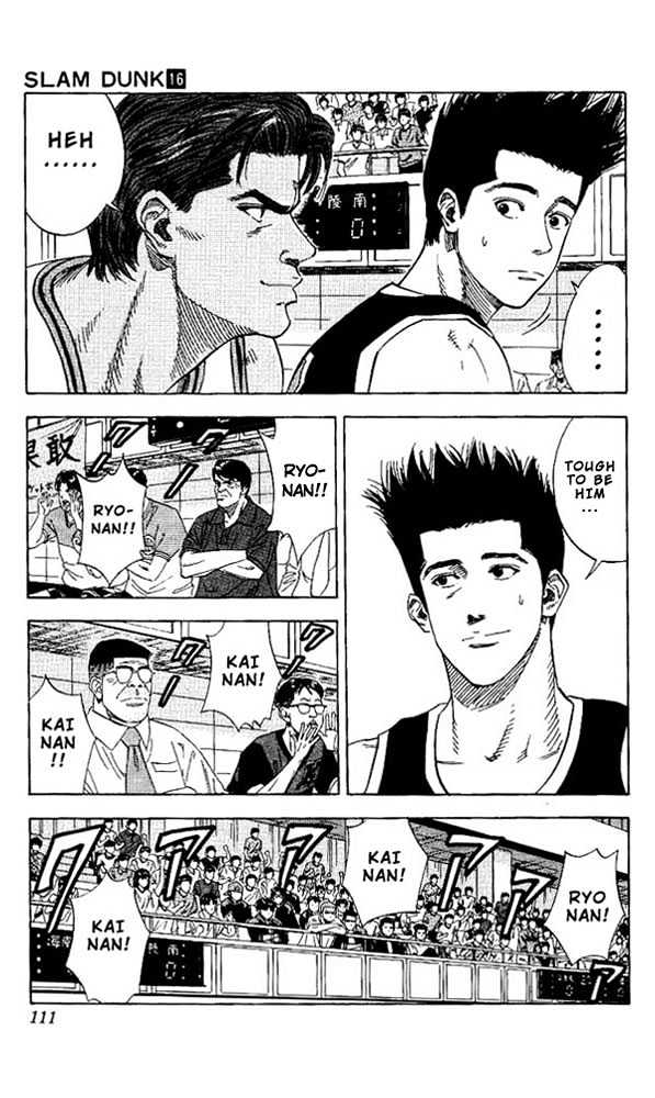 Slam Dunk, Chapter 140 image 06